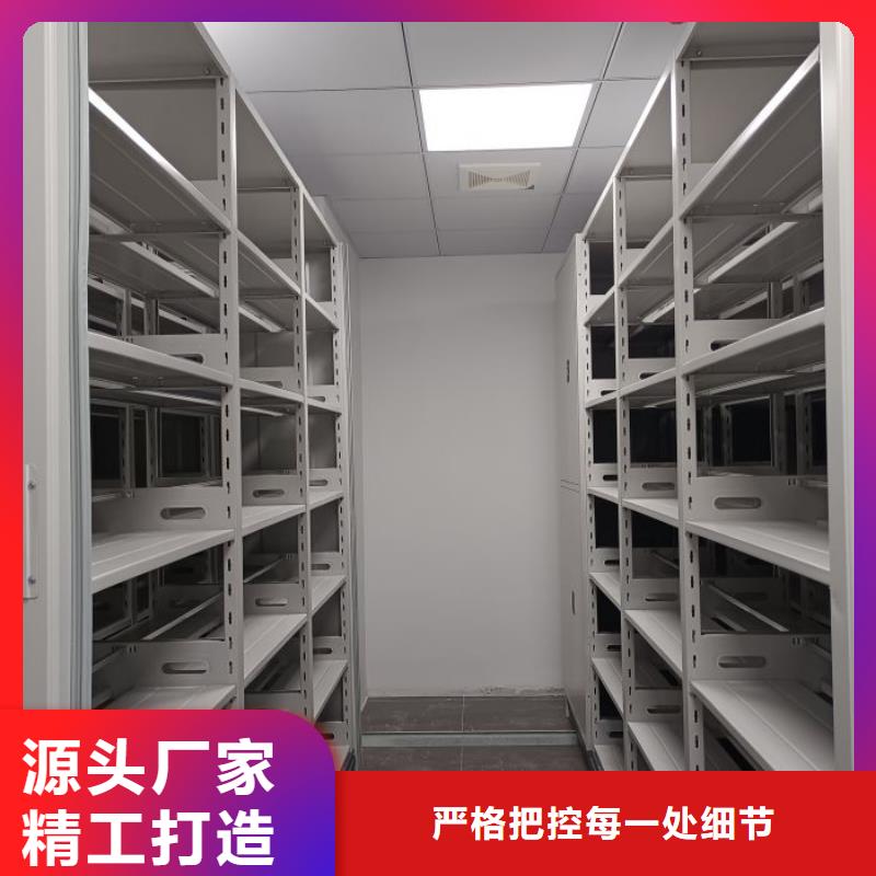 問答知識【鑫康】手搖移動密集架