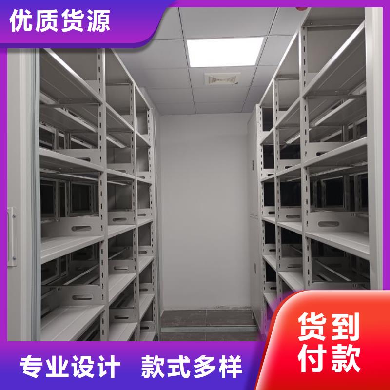 哪家好的【鑫康】網片式油畫密集架