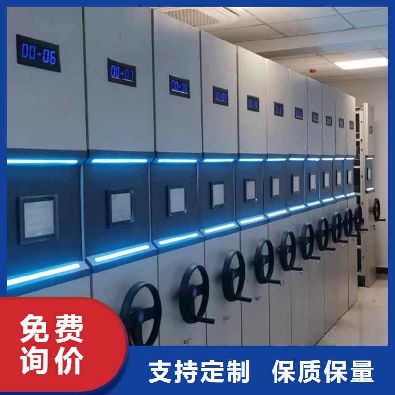 歡迎惠訂【鑫康】圖書檔案架