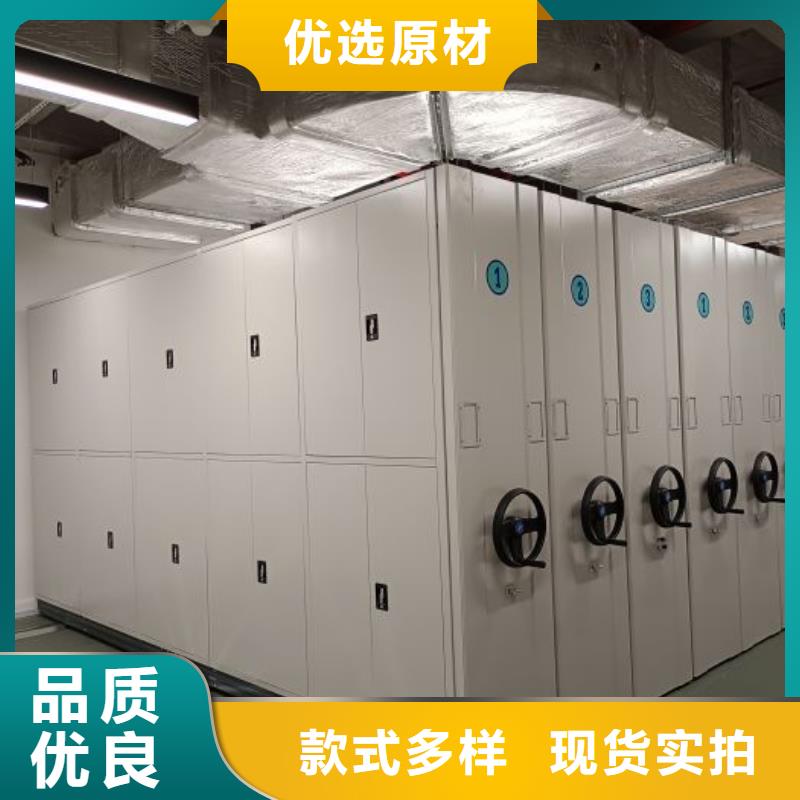 企業輝煌【鑫康】智能選層柜