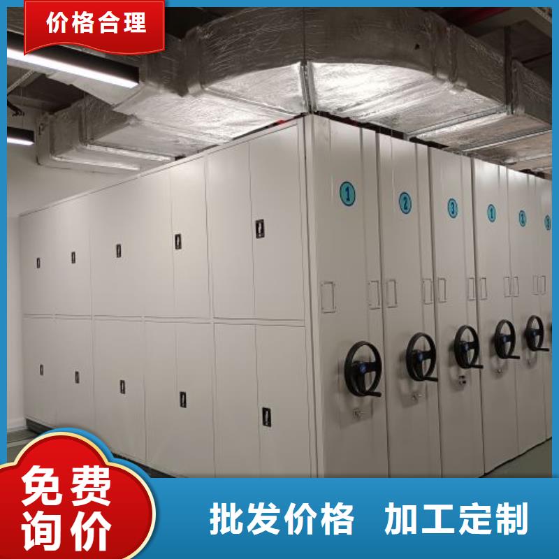 革故鼎新【鑫康】檔案室五層檔案架