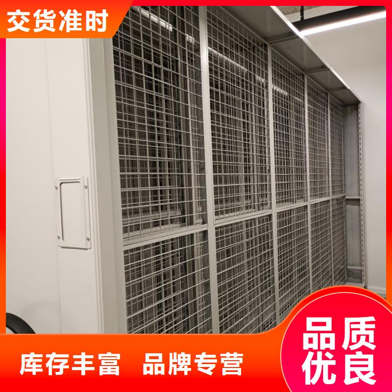油畫密集柜合格才出廠