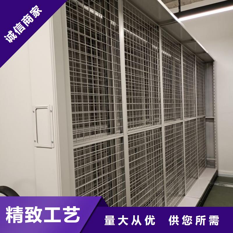專(zhuān)業(yè)制造商【鑫康】圖書(shū)館智能密集柜