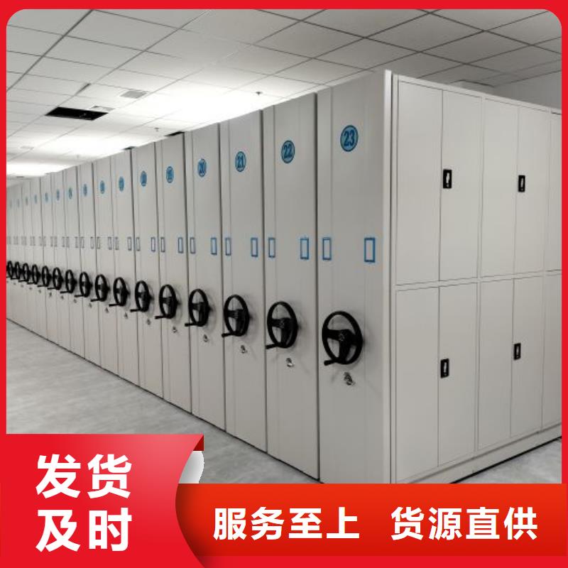 廠家加工【鑫康】掛畫密集柜