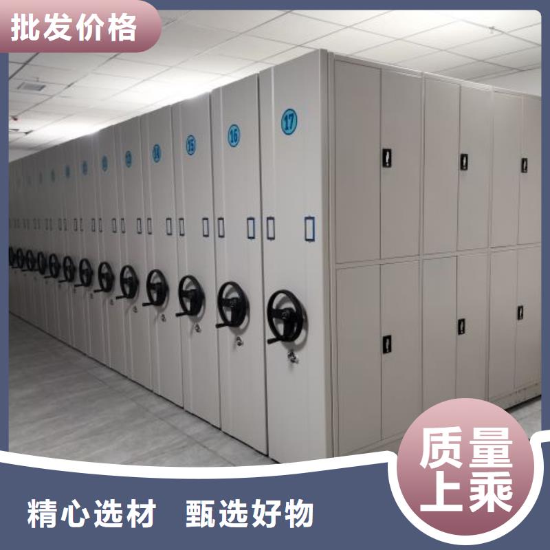 實地驗廠【鑫康】直列式移動密集架
