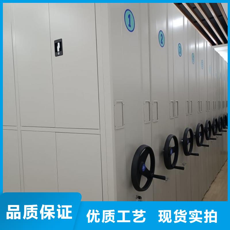 廠家是經(jīng)銷商生存的一切載體【鑫康】鋼制手動密集柜