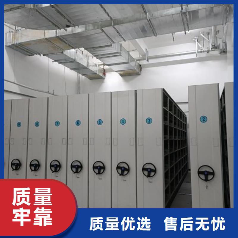 交易市場【鑫康】古籍書庫樟木密集柜