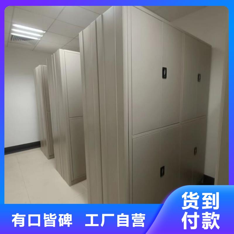 專(zhuān)業(yè)制造商【鑫康】圖書(shū)館智能密集柜