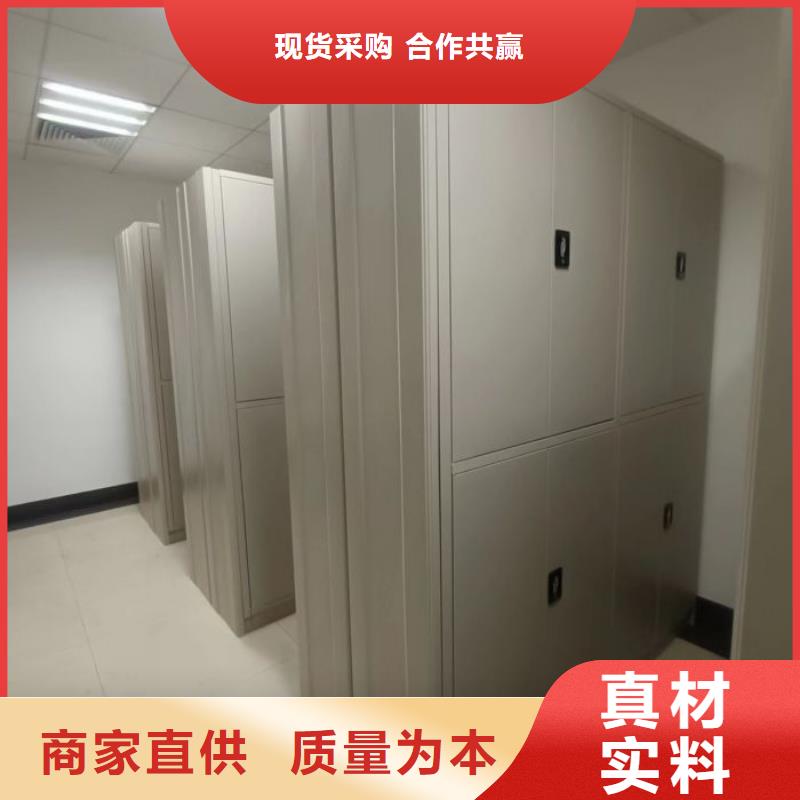 行業(yè)的發(fā)展契機與方向【鑫康】手動式密集柜