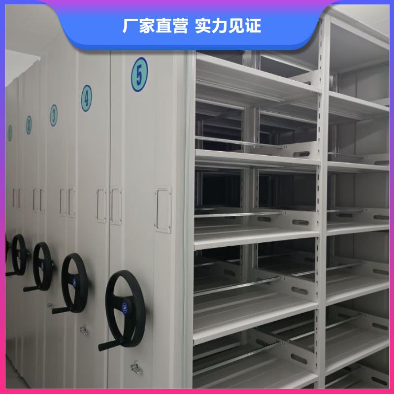 同心協力【鑫康】五指山市自選層檔案柜