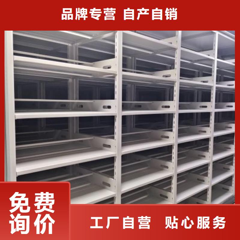 哪里有銷售【鑫康】櫥式密集架
