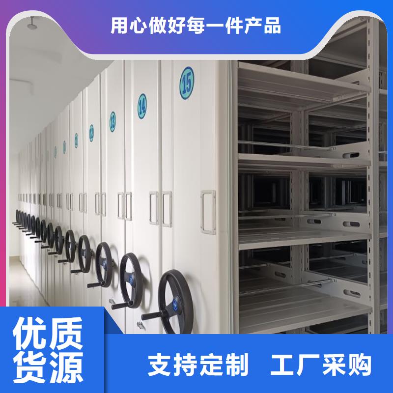 做預(yù)算【鑫康】檔案柜
