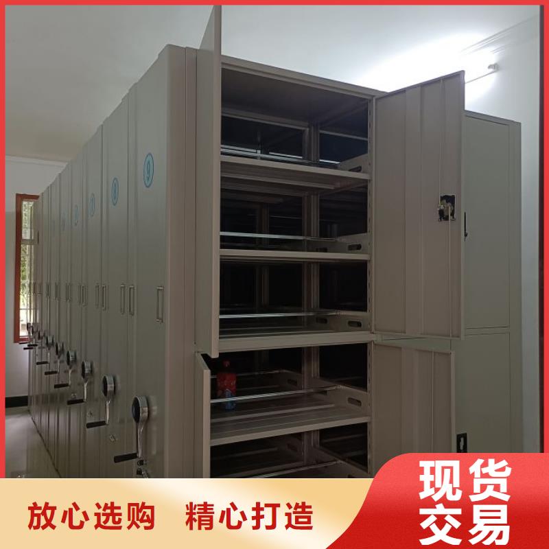 維修電話【鑫康】智能控制檔案柜