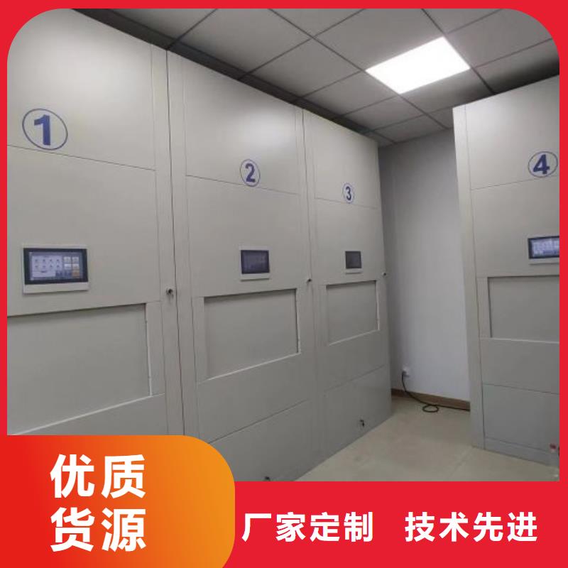 專業(yè)制造商【鑫康】手動檔案柜