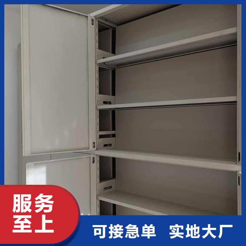 哪里好【鑫康】檔案館手動密集柜