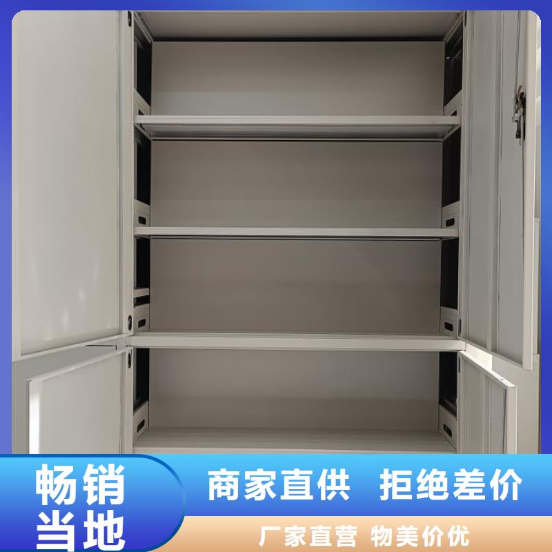 用心服務(wù)【鑫康】圖書館智能密集柜