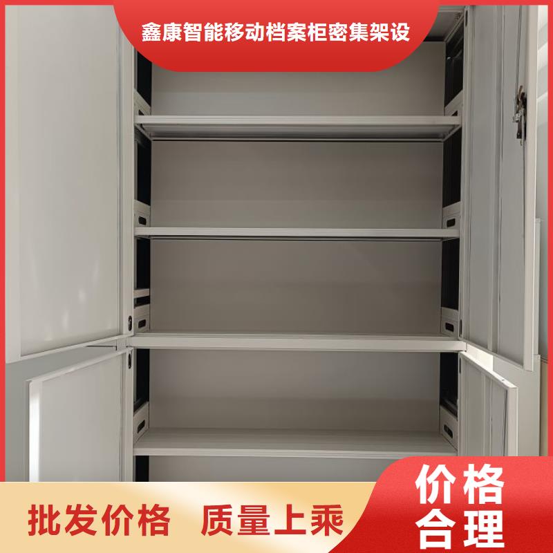 行業(yè)的發(fā)展契機與方向【鑫康】檔案文件密集架