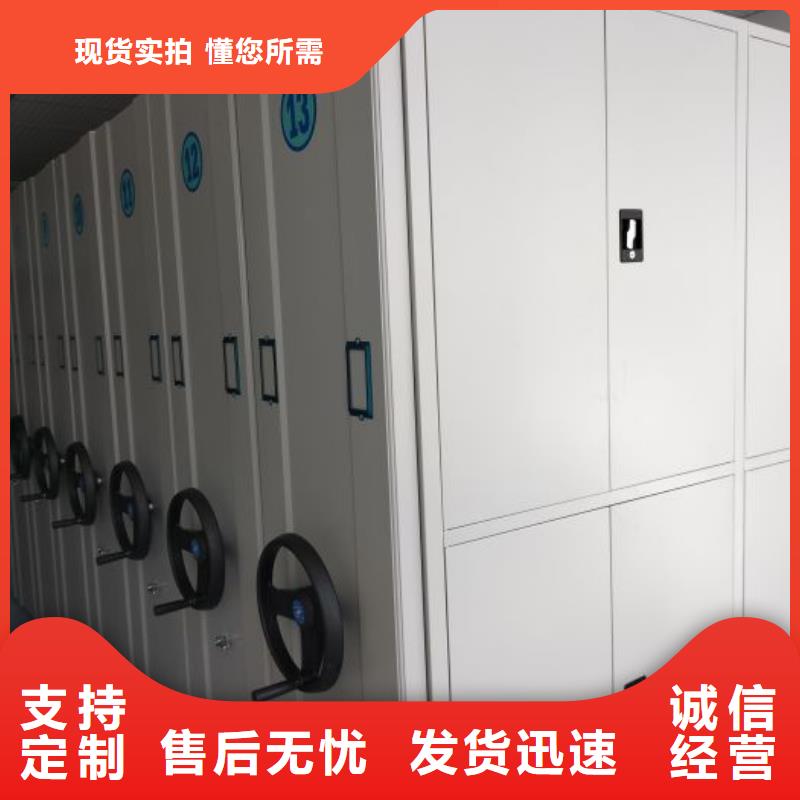放心消費【鑫康】香樟木密集架