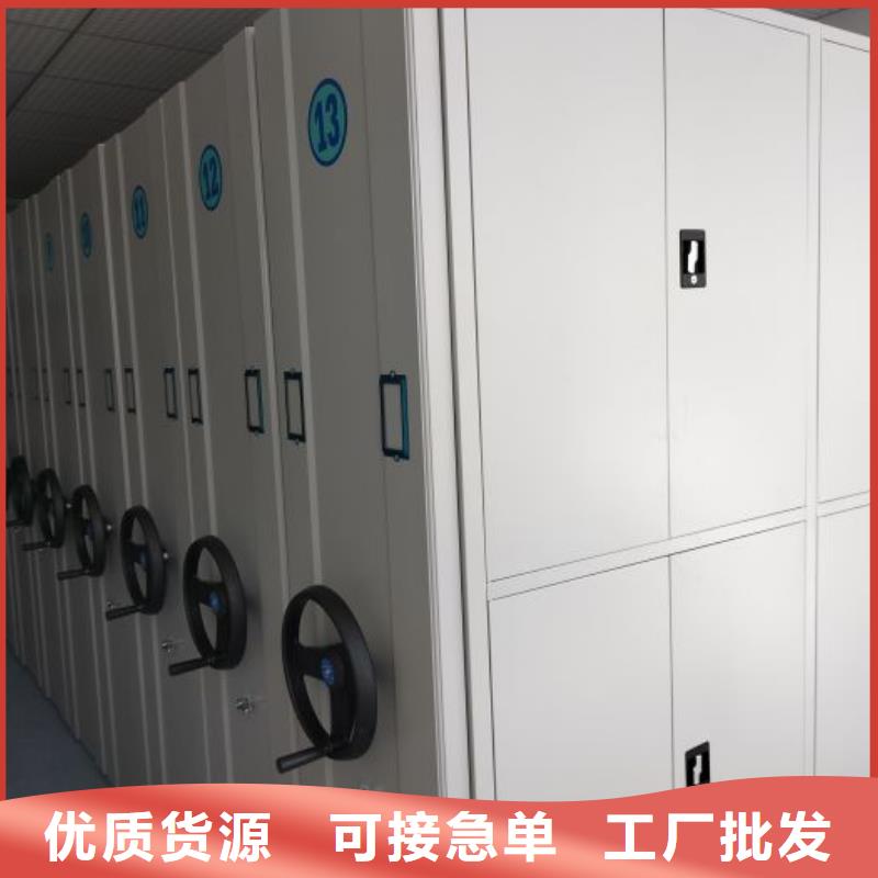行業(yè)的發(fā)展契機與方向【鑫康】手動式密集柜