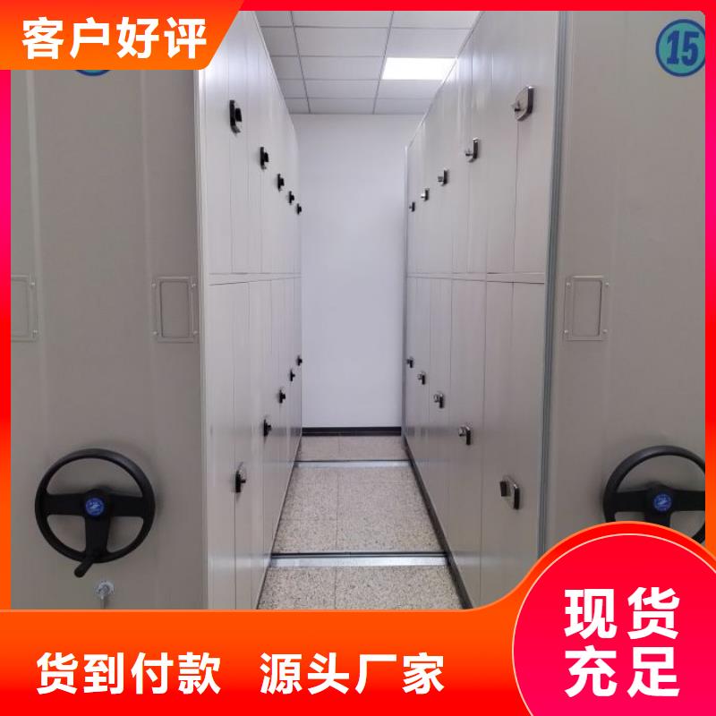 產品使用誤區【鑫康】掛電表密集柜