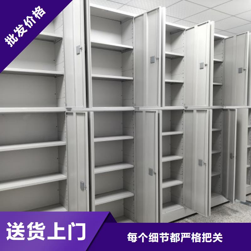 總經(jīng)銷【鑫康】手搖密集移動柜