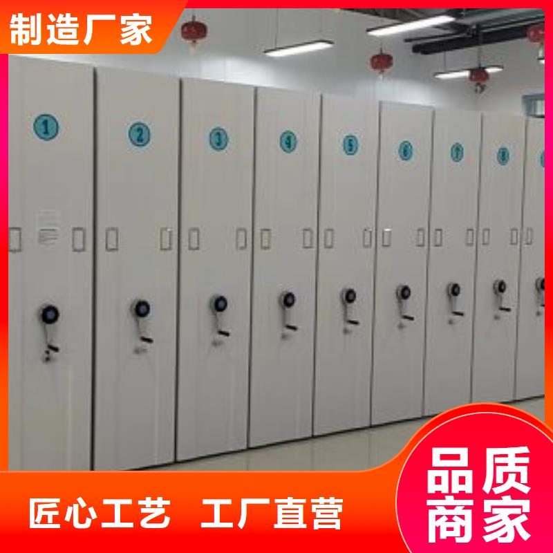 行業(yè)的發(fā)展契機與方向【鑫康】檔案文件密集架