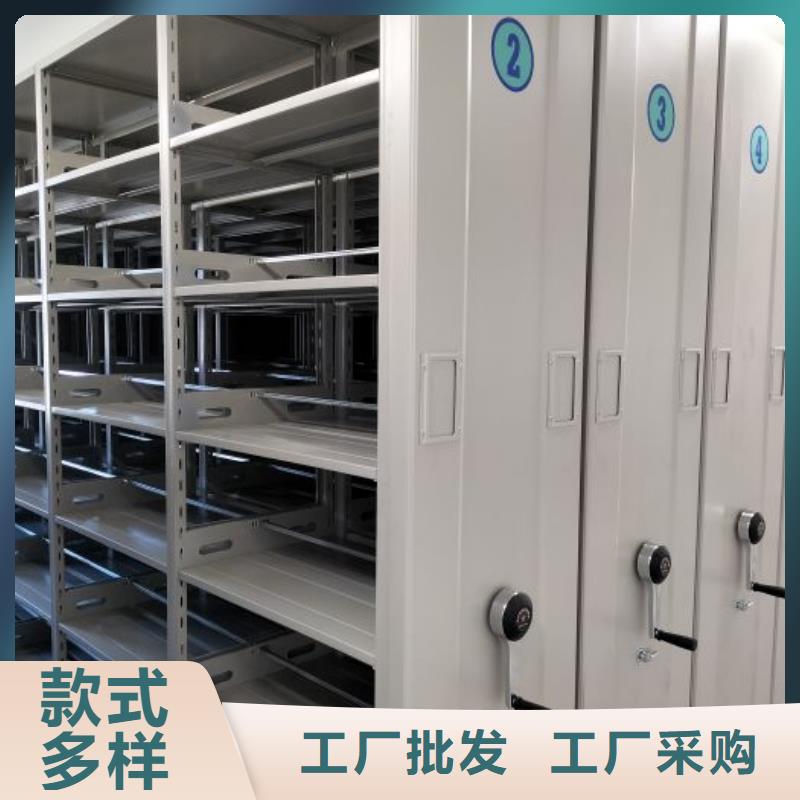 施工電話【鑫康】智納檔案柜