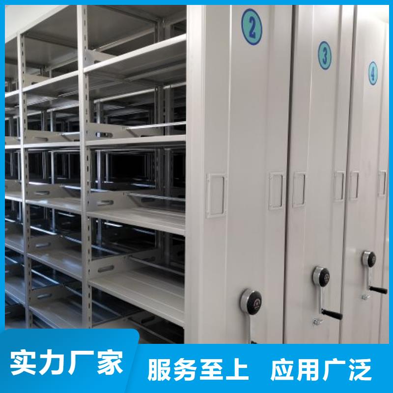 哪里好【鑫康】檔案館手動密集柜