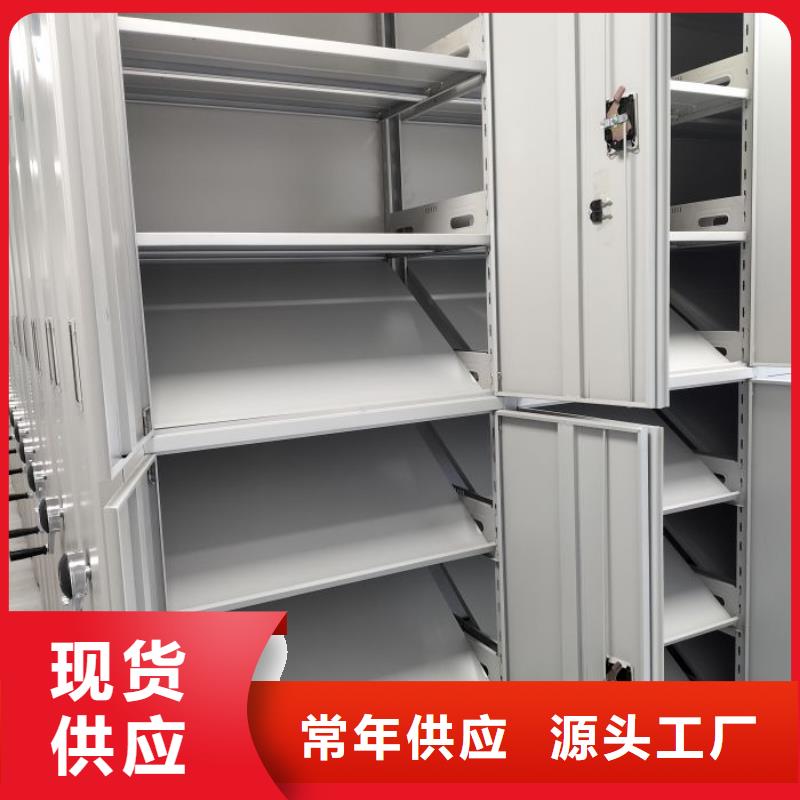 廠家勇敢創造的市場反響【鑫康】倉庫密集貨架