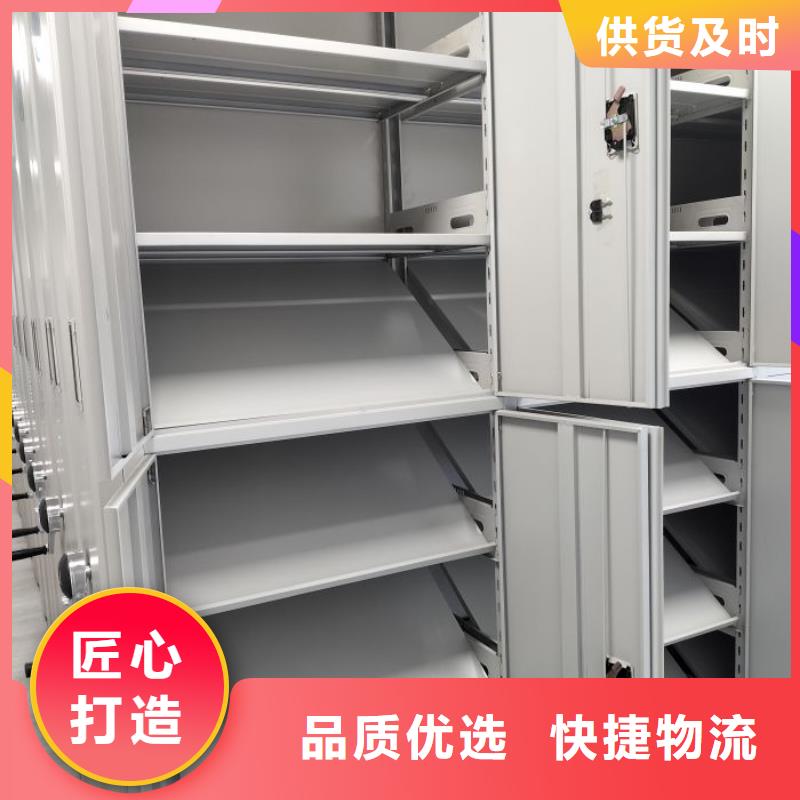 產品的優勢所在【鑫康】手搖財務憑證密集架