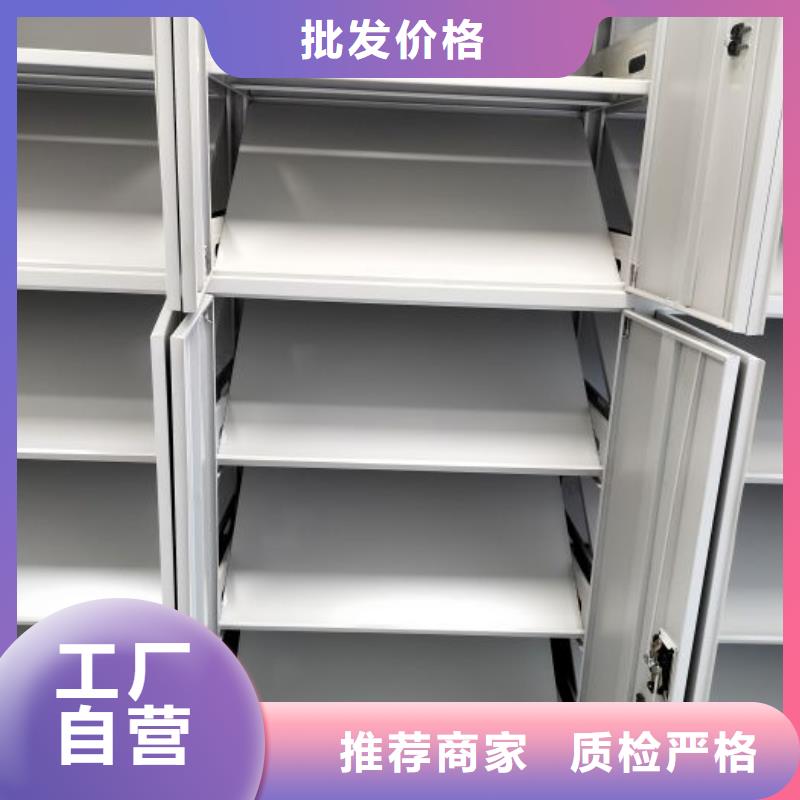 產(chǎn)品圖片【鑫康】圓盤(pán)式檔案密集架