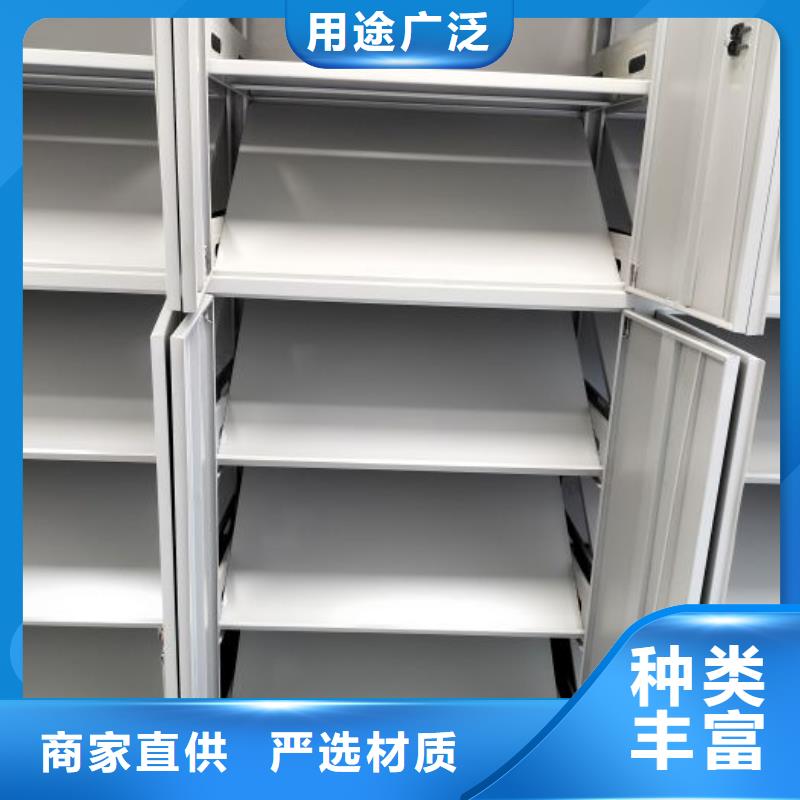 營業(yè)網(wǎng)點【鑫康】智能回轉(zhuǎn)檔案柜
