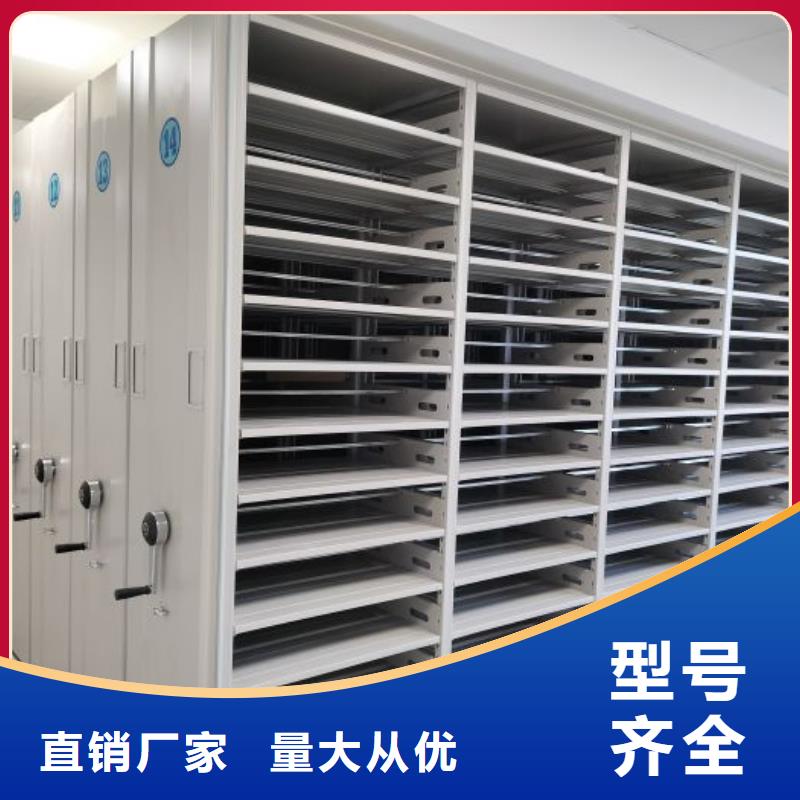 做預(yù)算【鑫康】檔案柜