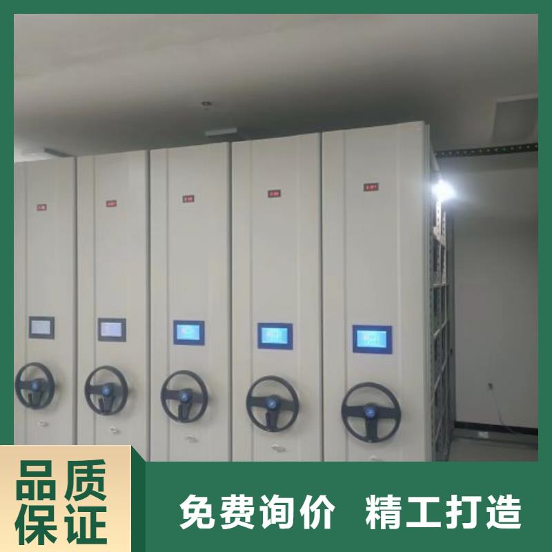 謝謝惠顧【鑫康】儋州市切片密集柜