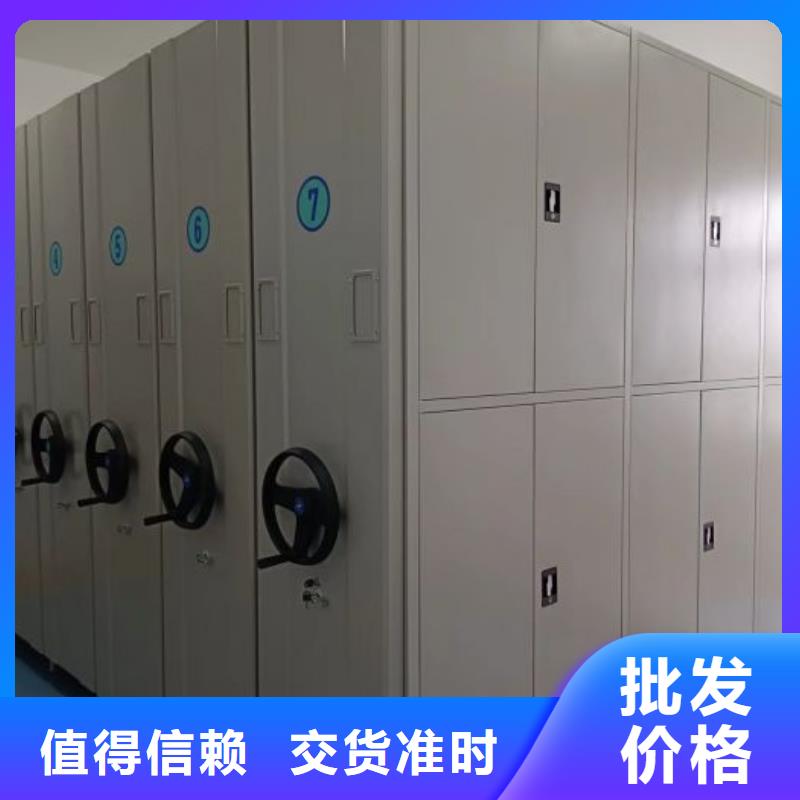 企業輝煌【鑫康】智能選層柜