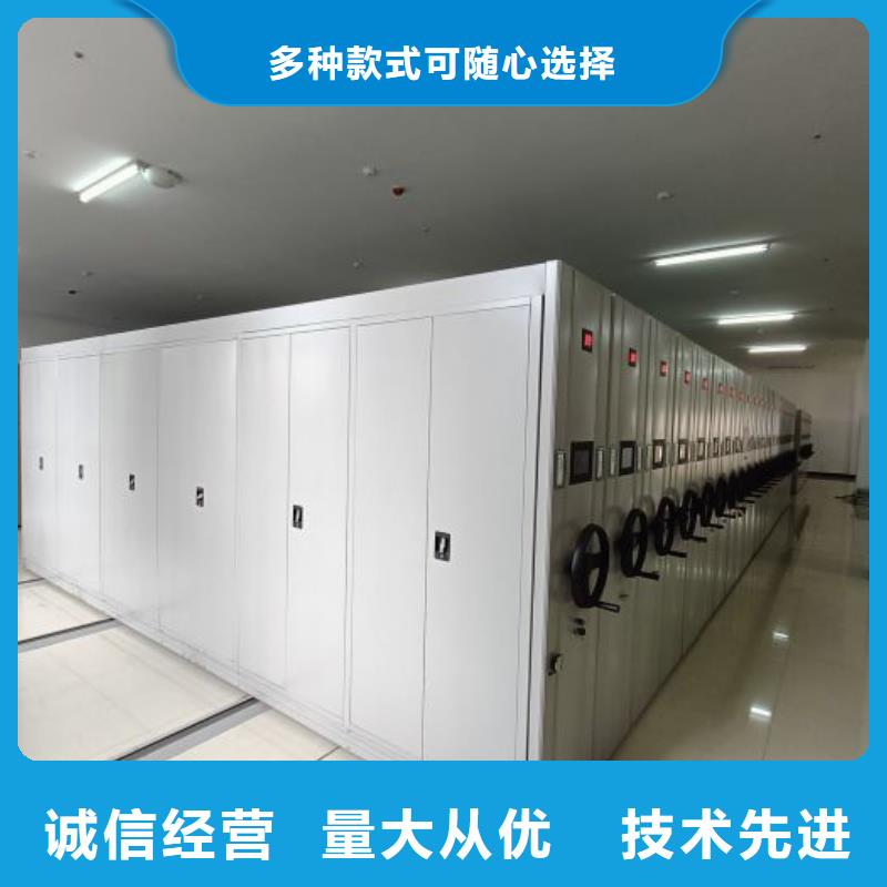 网上专卖【鑫康】库房密集架