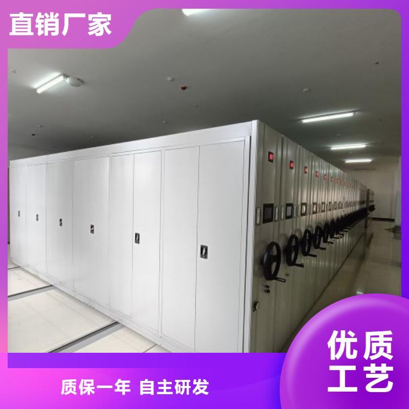 哪里好【鑫康】檔案館手動密集柜