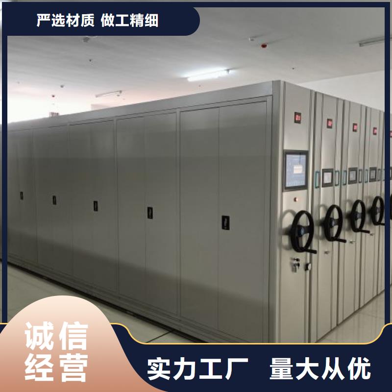 廠家勇敢創(chuàng)造的市場反響【鑫康】鋼制雙面雙聯(lián)檔案架