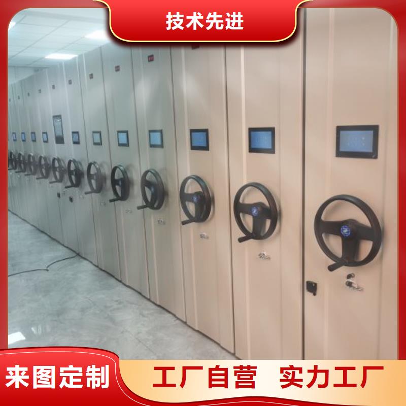 用心服務(wù)【鑫康】圖書館智能密集柜