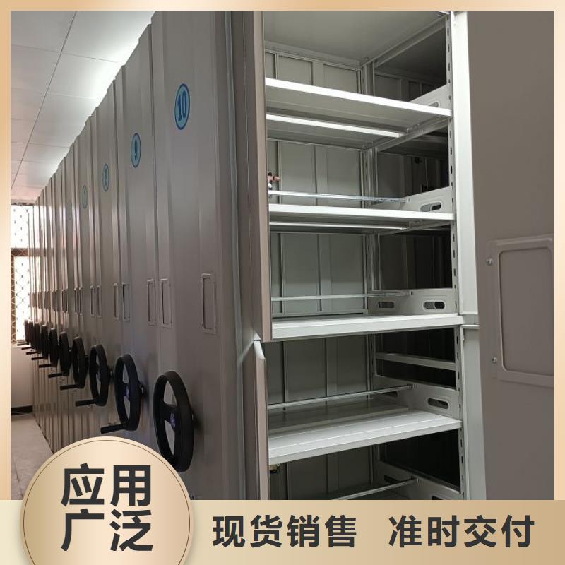 零售多少錢【鑫康】檔案資料密集柜