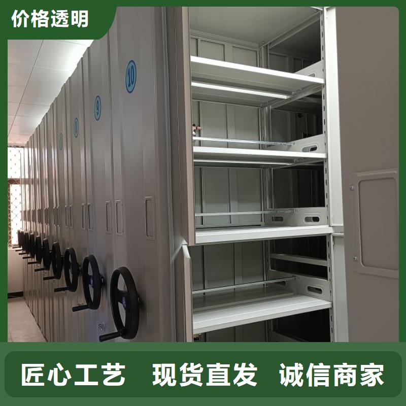 哪里有售【鑫康】普通密集架