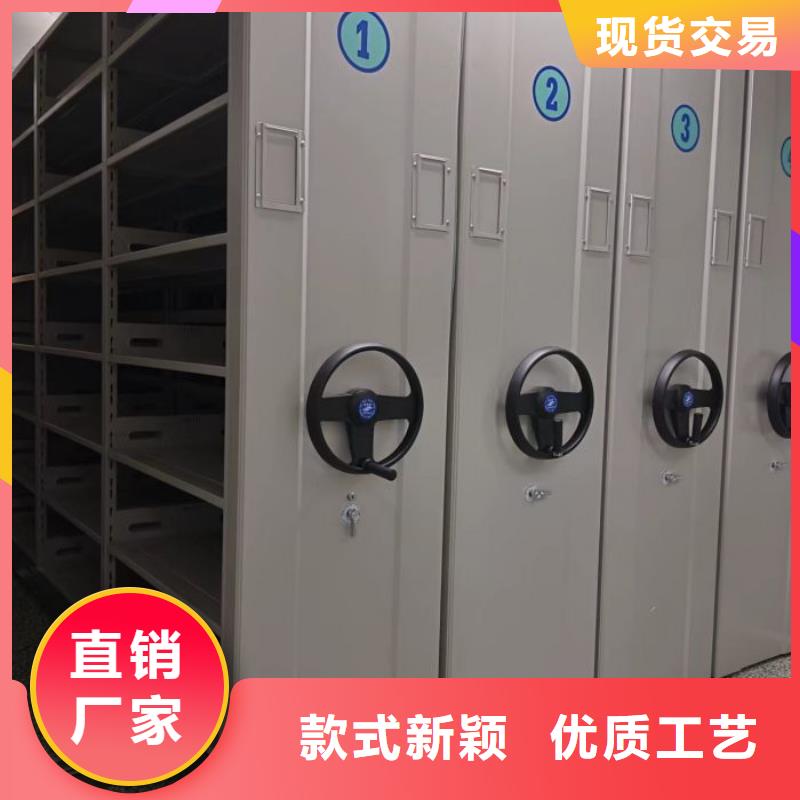 產(chǎn)品的選擇常識【鑫康】倉儲密集柜