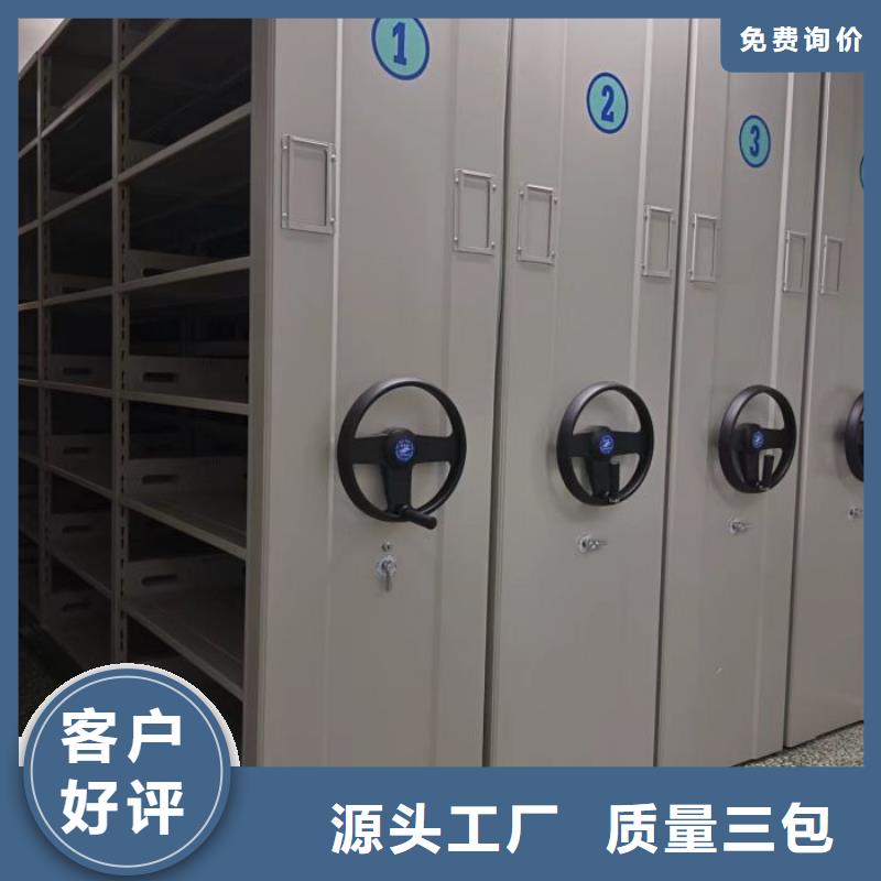 實力廠家【鑫康】圖書資料室書架