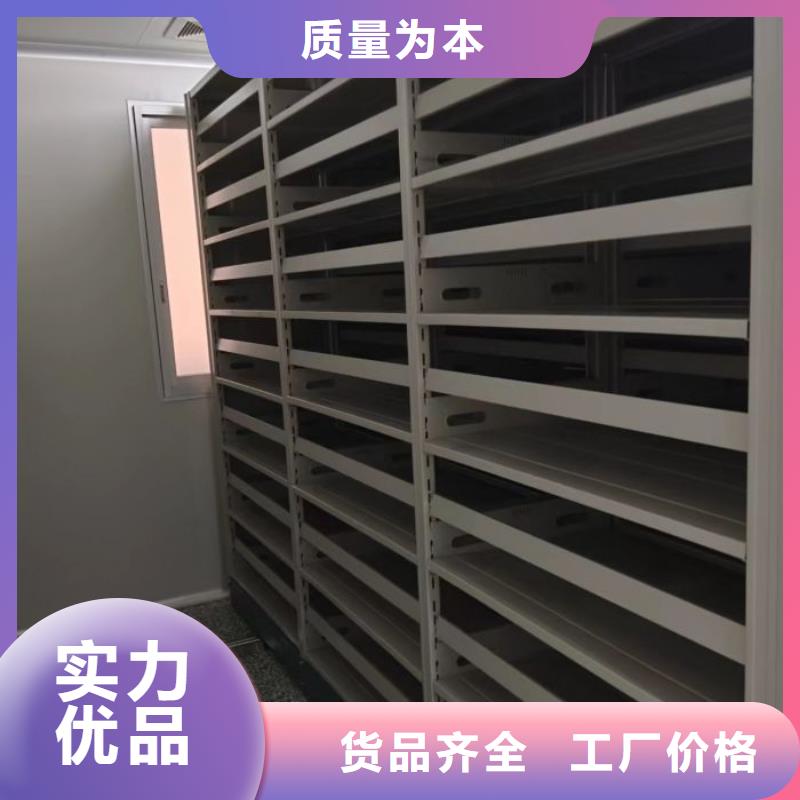 報價多少錢【鑫康】密集底圖柜