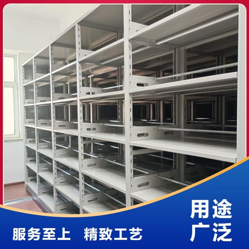 敬請光臨【鑫康】儋州市箱式密集柜