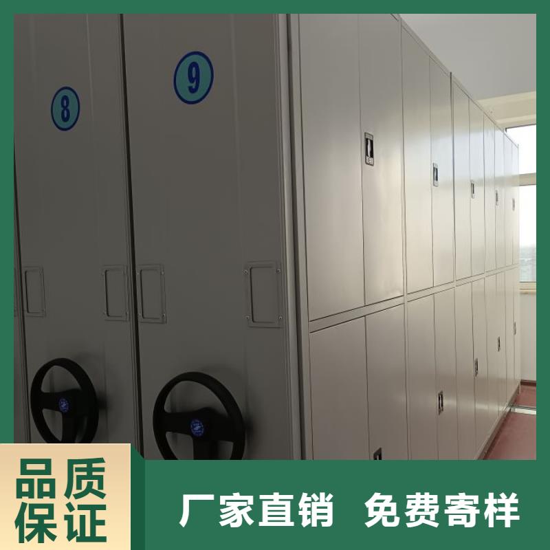 哪里銷售【鑫康】搖把式密集柜