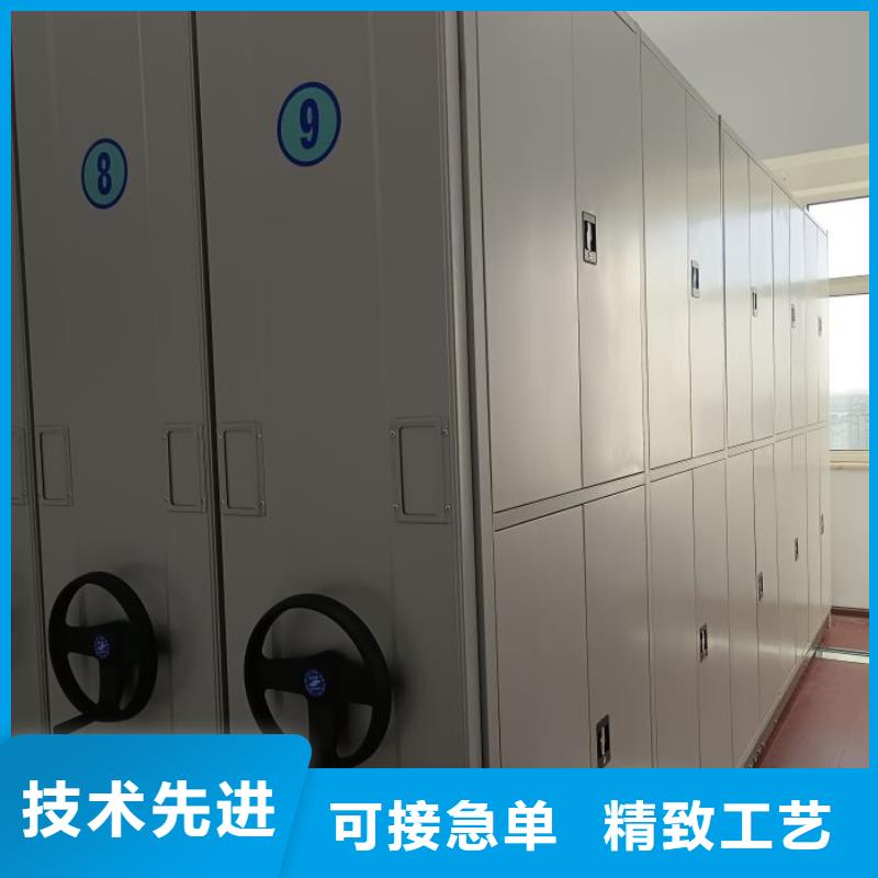 總經(jīng)銷【鑫康】手搖密集移動柜