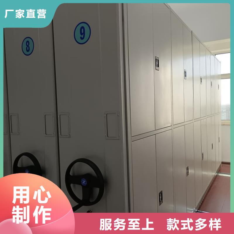 來(lái)電咨詢【鑫康】全封閉式密集架