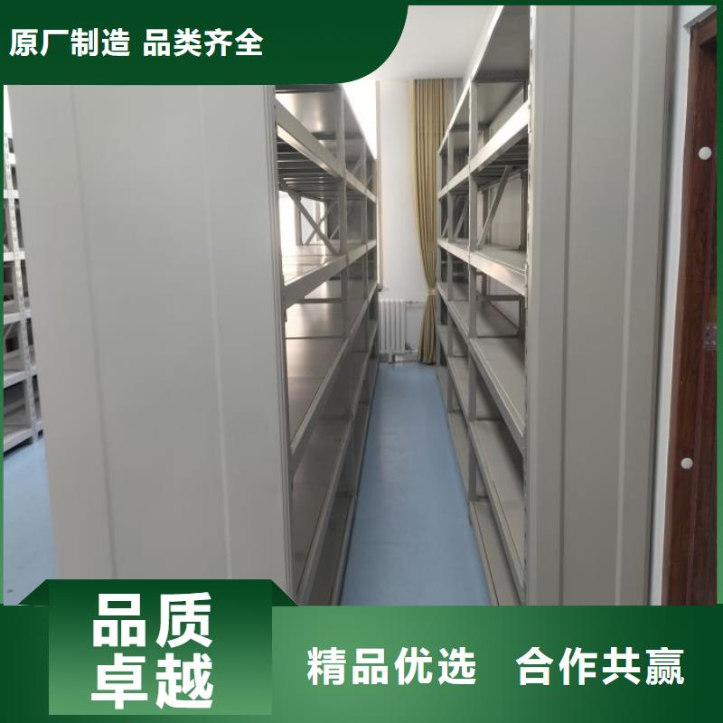 歡迎來電【鑫康】智能電腦檔案柜