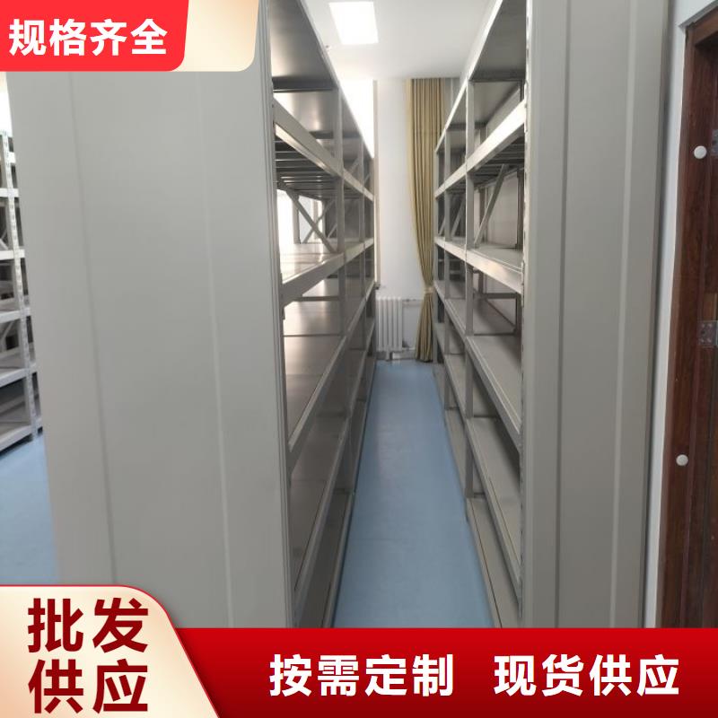 零售店【鑫康】自動選層柜